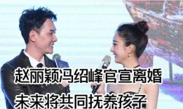 娱乐圈官宣爆料,明星恋情曝光，豪门恩怨再起波澜