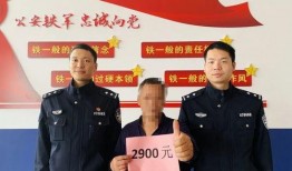 崇义爆料抢劫案件最新,警方全力追捕嫌疑人，真相即将揭晓