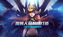 飞车衣服爆料最新信息,潮流与科技的完美融合，揭秘最新爆料！